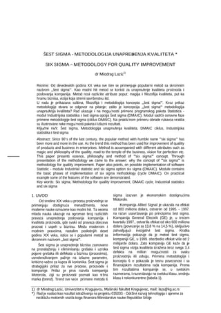 Šest sigma-metodologija unapređenja kvaliteta