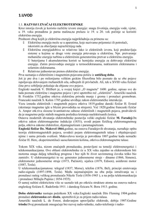 Uvod u elektrotehniku