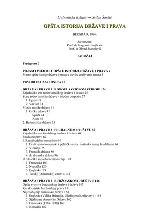 Opšta istorija države i prava