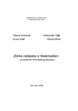 Zbirka zadataka iz Matematike