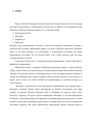 Forfeting, franšizing, finansijski lizing i faktoring