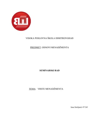 Vrste menadžmenta