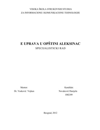 E-uprava u opštini Aleksinac