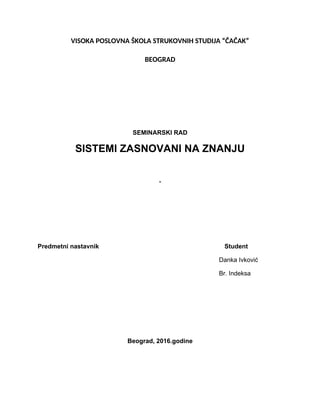 Informacioni sistemi zasnovani na znanju
