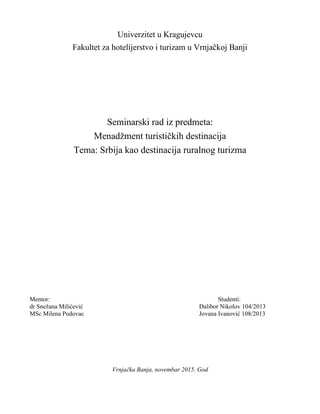 Srbija kao destinacija ruralnog turizma