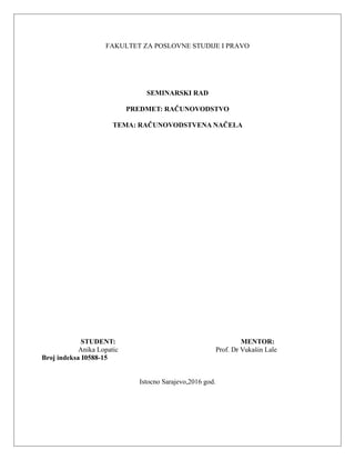 Računovodstvena načela