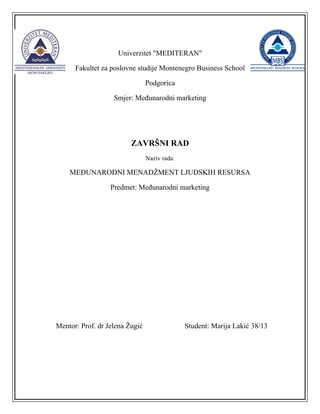 Međunarodni menadžment ljudskih resursa