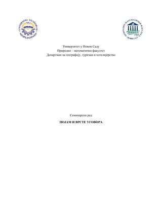 Pojam i vrste ugovora