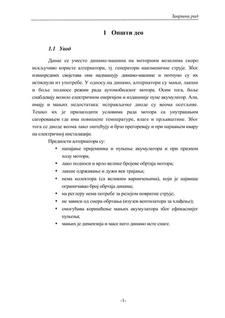 Ispitivanje, podešavanje, održavanje i opravka alternatora