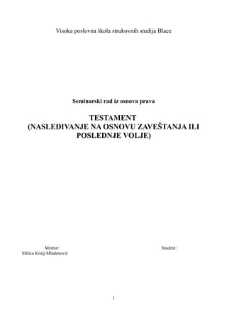 Testament (nasleđivanje na osnovu zaveštanja ili poslednje volje)