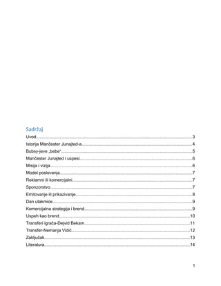 Studija slučaja “Mančester Junajted”