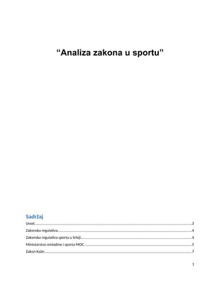 Analiza zakona u sportu