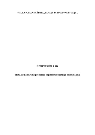Finansiranje preduzeća kapitalom od emisije običnih akcija