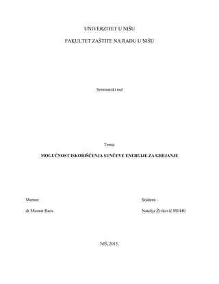 Mogućnost iskorišćenja solarne energije za grejanje