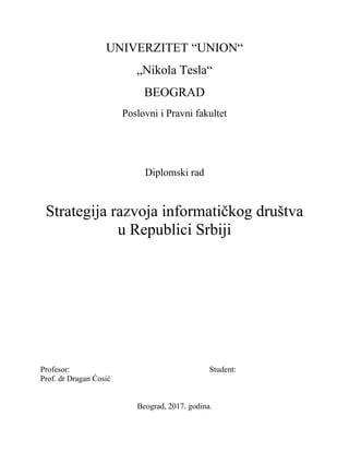 Strategija razvoja informatičkog društva u Republici Srbiji