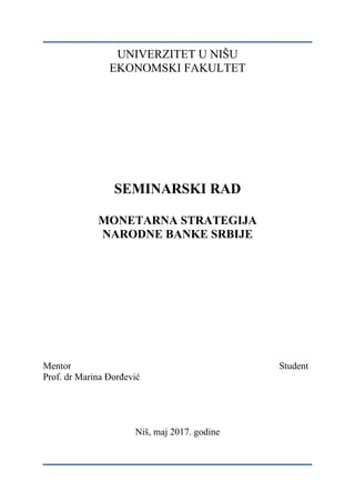 Monetarna strategija Narodne banke Srbije