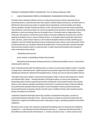 Investicioni fondovi u Republici Srbiji