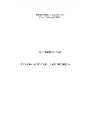 Gazdovanje populacijom medveda