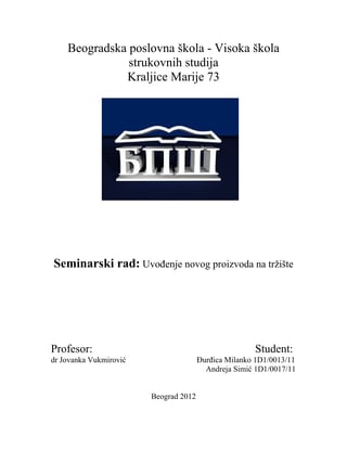 Uvođenje novog proizvoda