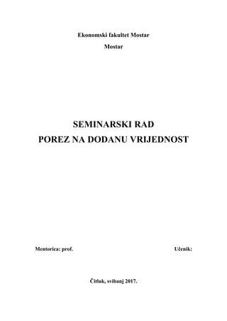 Porez na dodanu vrednost