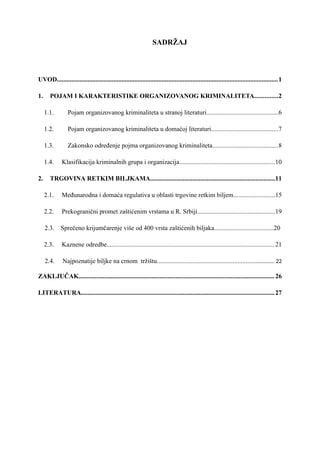 Trgovina retkim biljkama