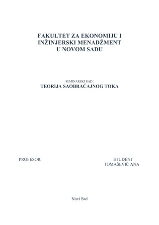 Teorija saobraćajnog toka