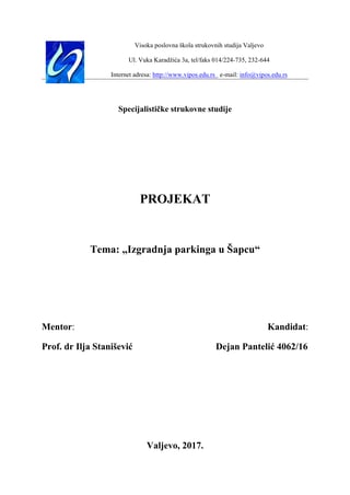 Projekat: Izgradnja parkinga u Šapcu