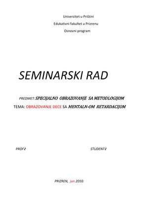 Obrazovanje dece sa mentalnom retardacijom