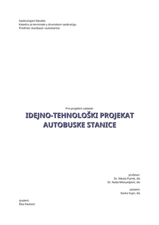 Idejno-tehnološki projekat autobuske stanice