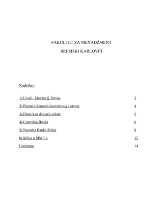 Monetarni sistem Srbije