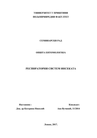 Respiratorni sistem insekata