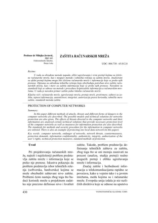 Zaštita računarskih mreža