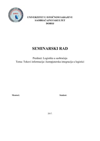 Tokovi informacija i kompjuterska integracija u logistici