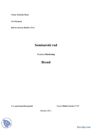 Brend: seminarski rad