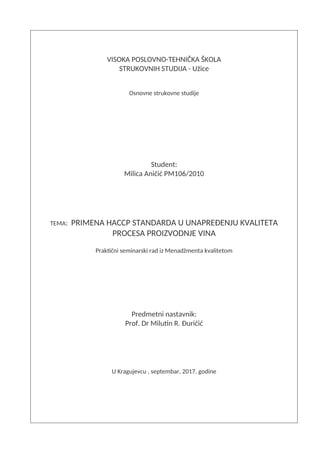 Primena HACCP standarda u unapređenju kvaliteta procesa proizvodnje vina