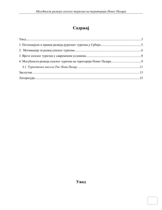 Mogućnost razvoja seoskog turizma na teritoriji Novog Pazara