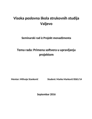 Primena softvera u upravljanju projektom