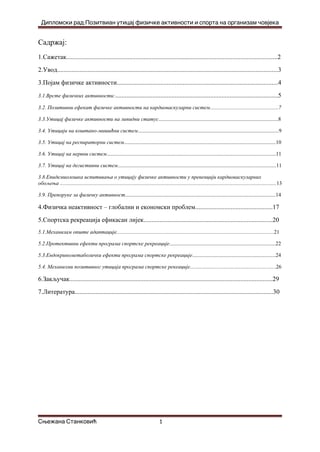 Korporativna društvena odgovornost-ispoljene i buduće tendencije