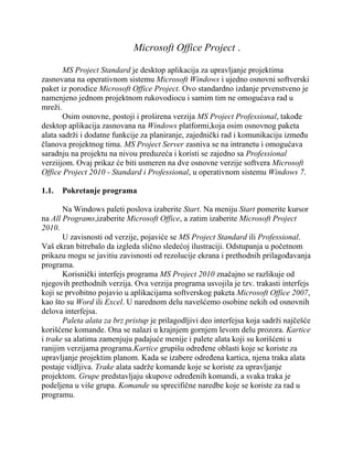 Microsoft Office Project