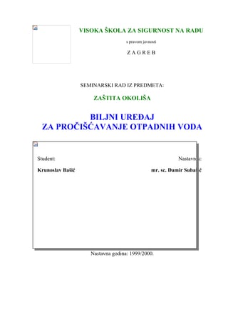 Biljni uređaj za pročišćavanje otpadnih voda