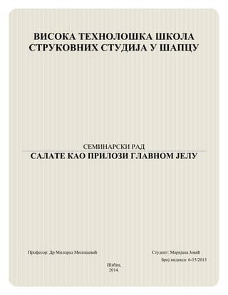 Salate kao prilozi glavnom jelu