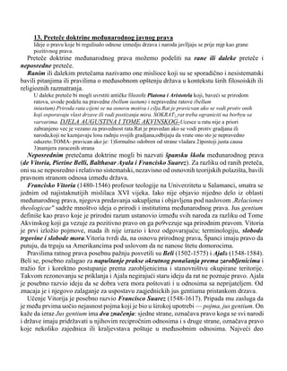 Međunarodno javno pravo