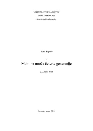 Mobilne mreže četvrte generacije
