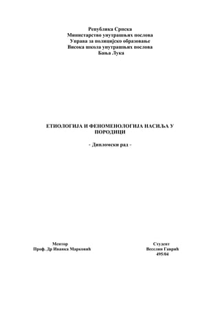 Etiologija i fenomenologija nasilja u porodici