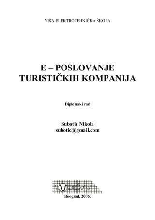 Elektronsko poslovanje turističkih kompanija