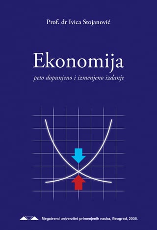 Ekonomija: skripta za studente ekonomije