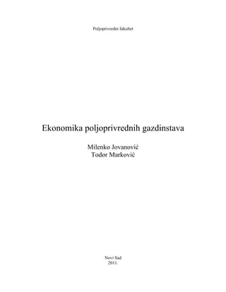 Ekonomika poljoprivrednih gazdinstava