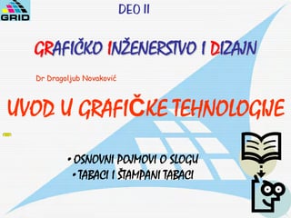 Uvod u grafičke tehnologije