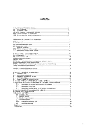 Carinski sistem Srbije