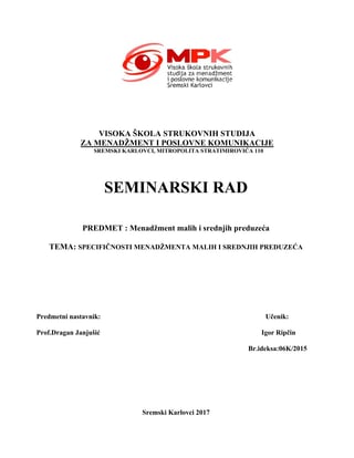 Menadžment malih i srednjih preduzeća